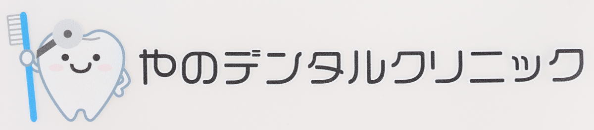 プリントアップ