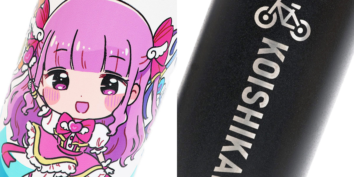 2種プリントアップ
