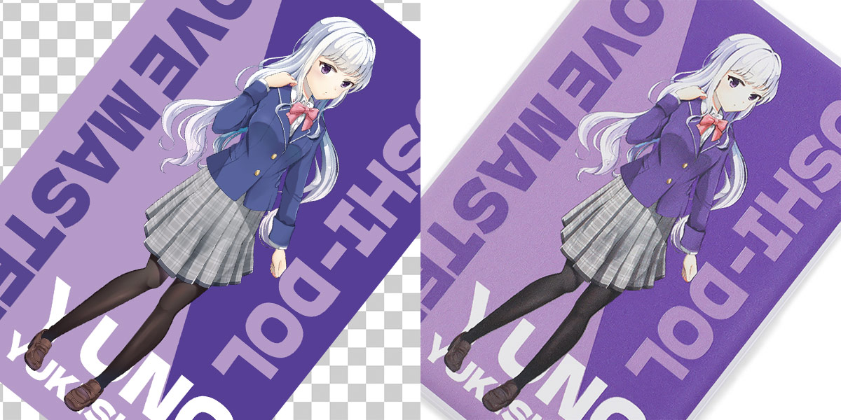 商品平置き写真プリントアップ　UVデータ比較