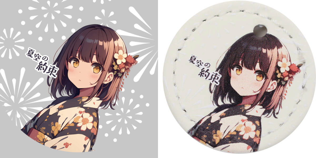 📷プリントアップ