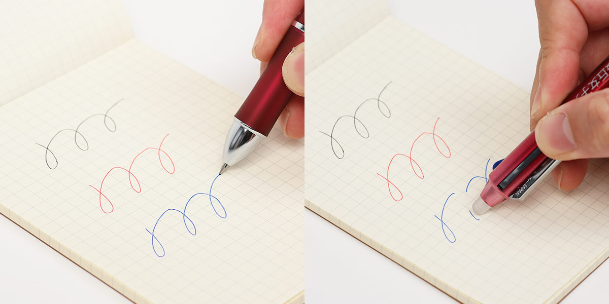 フリクションボールペン　3色試し書きカット