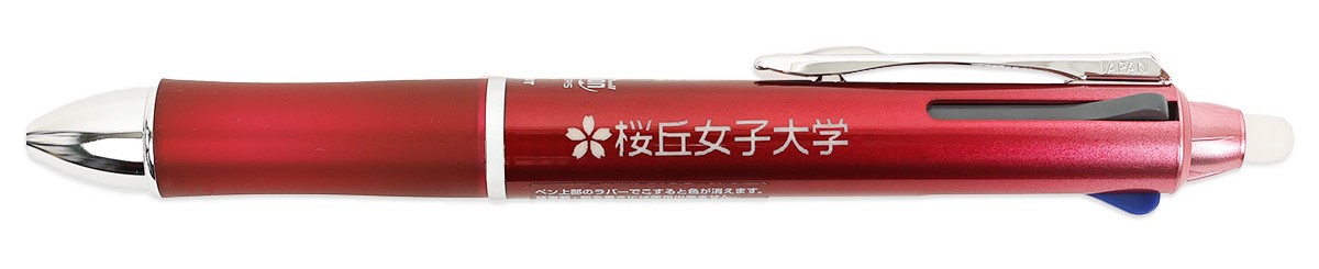 レーザー加工　プリントあり