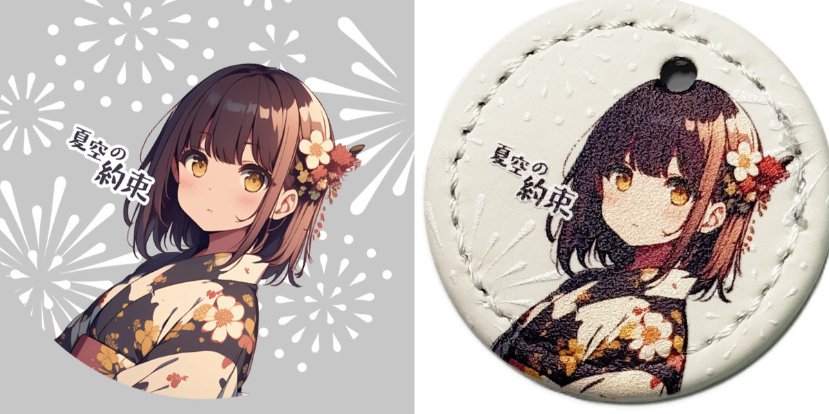 📷プリントアップ