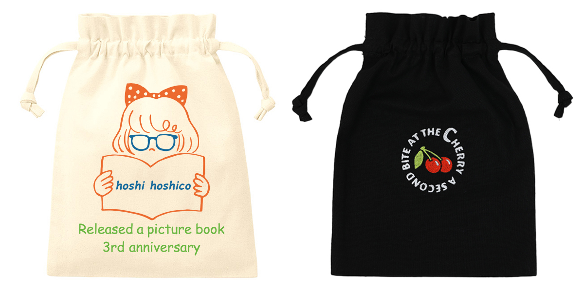 デザイン合成　2色横並び