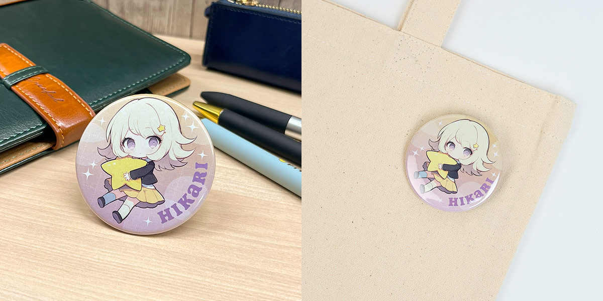 利用シーン横並び