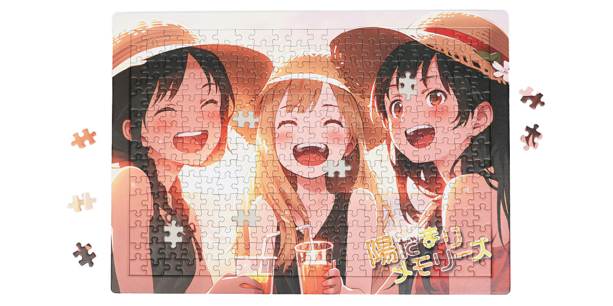 利用シーン