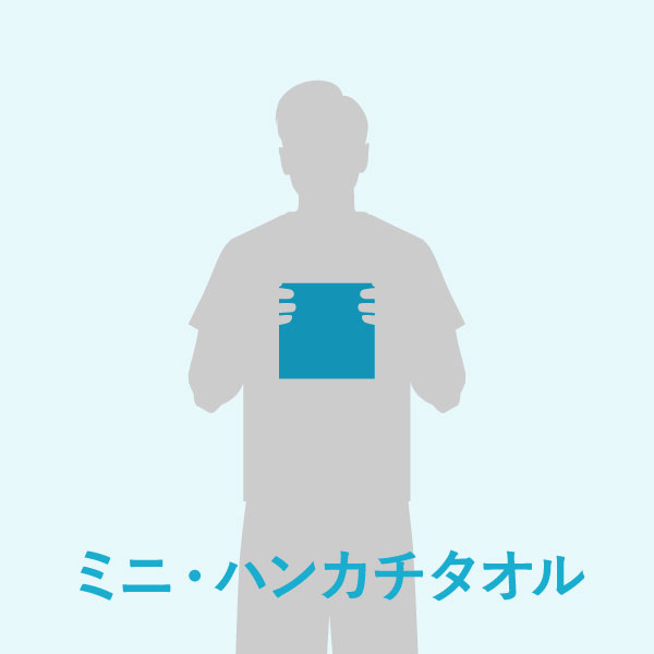 フェイスタオルのシルエットアイコン