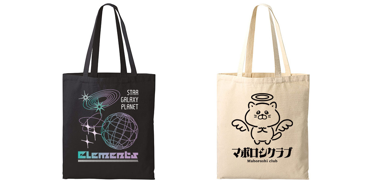 デザイン横並び