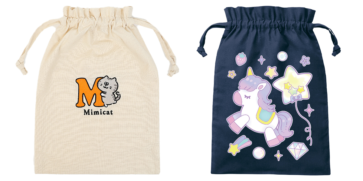 デザイン合成　2色横並び