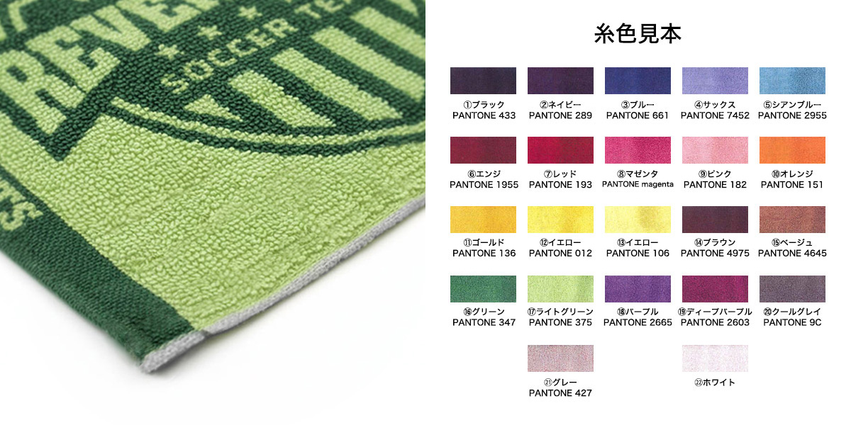 プリントアップ