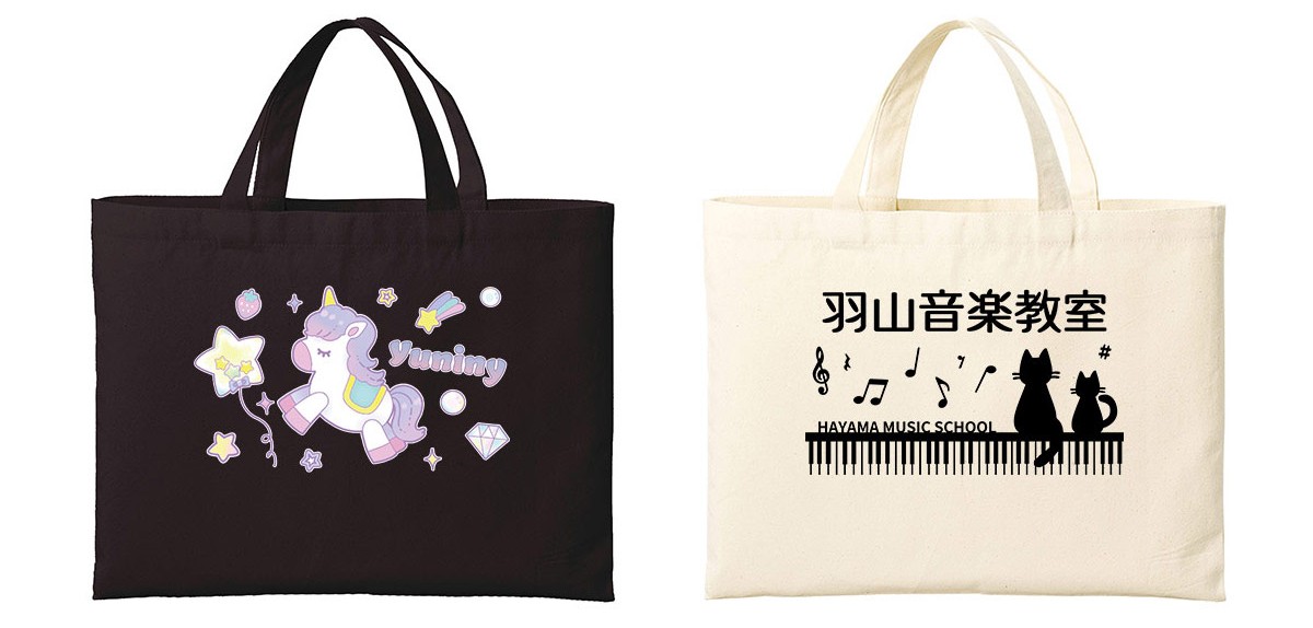 デザイン横並び