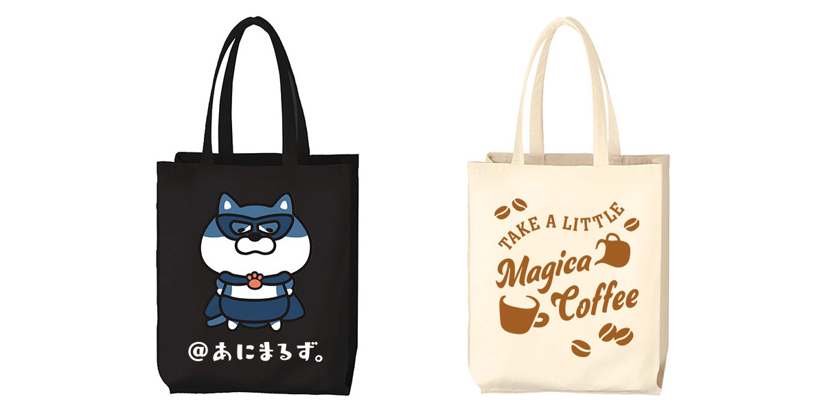 デザイン横並び