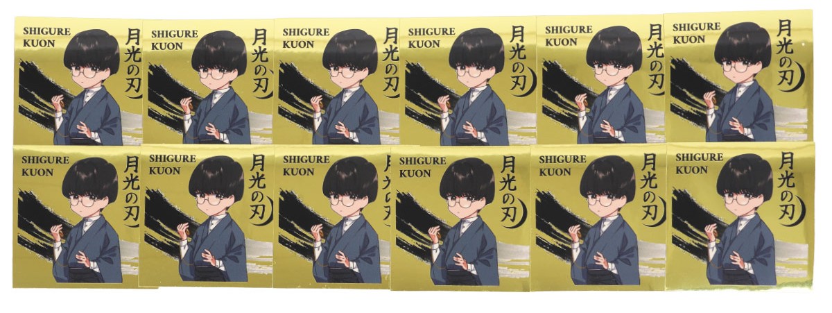 12枚並べたカット