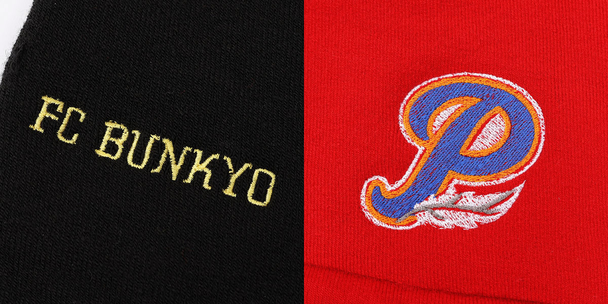 名入れ刺繍と簡易ロゴ刺繍の仕上がり比較画像（500101）