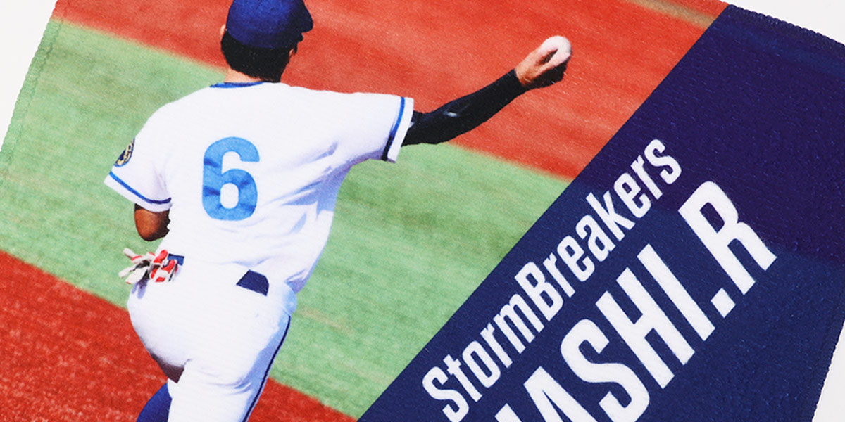 プリントアップ