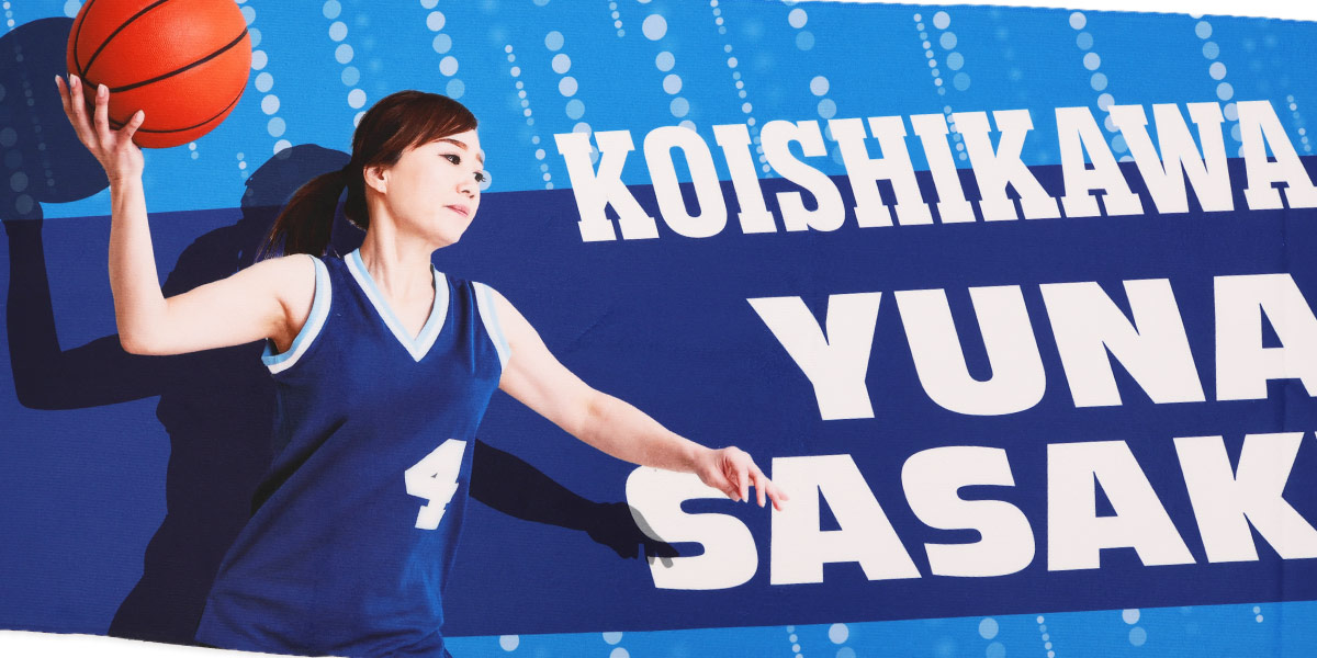 プリントアップ