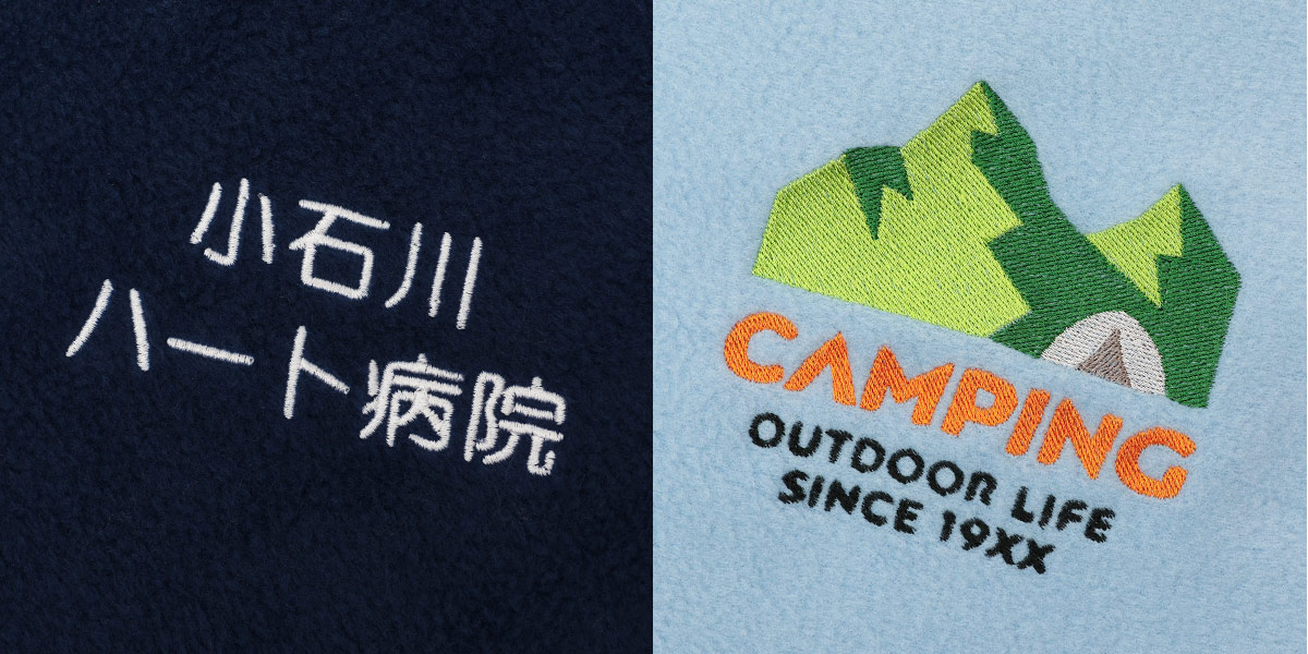 名入れ刺繍と簡易ロゴ刺繍の仕上がり比較画像（500101）