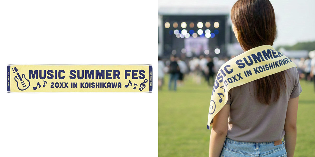 平置き写真+利用シーン画像