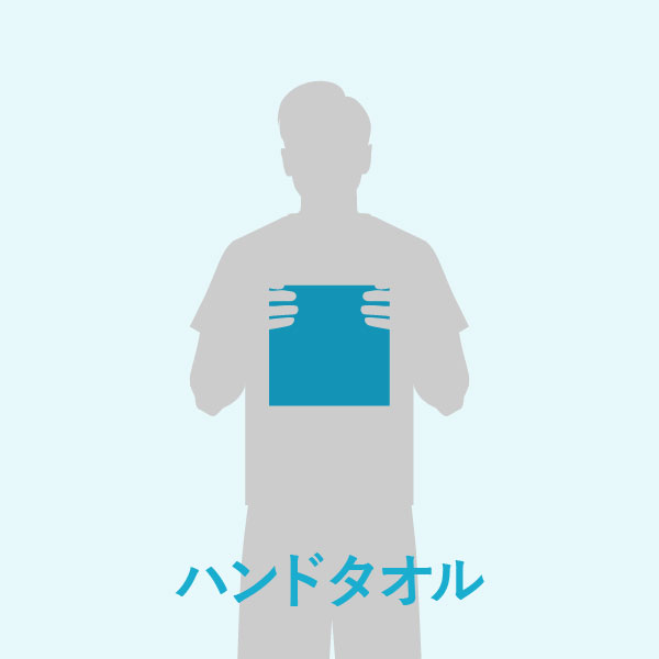 ハンドタオルのシルエットアイコン