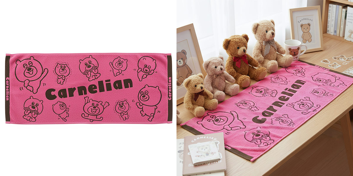 デザインあり平置き