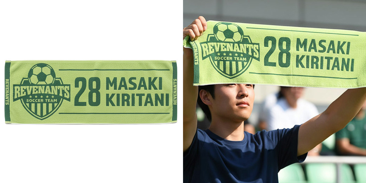 デザインあり平置き