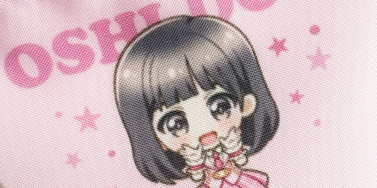 プリントアップ(印刷表現)