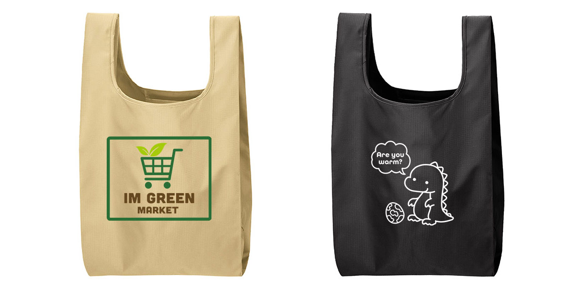 プリントあり横並び