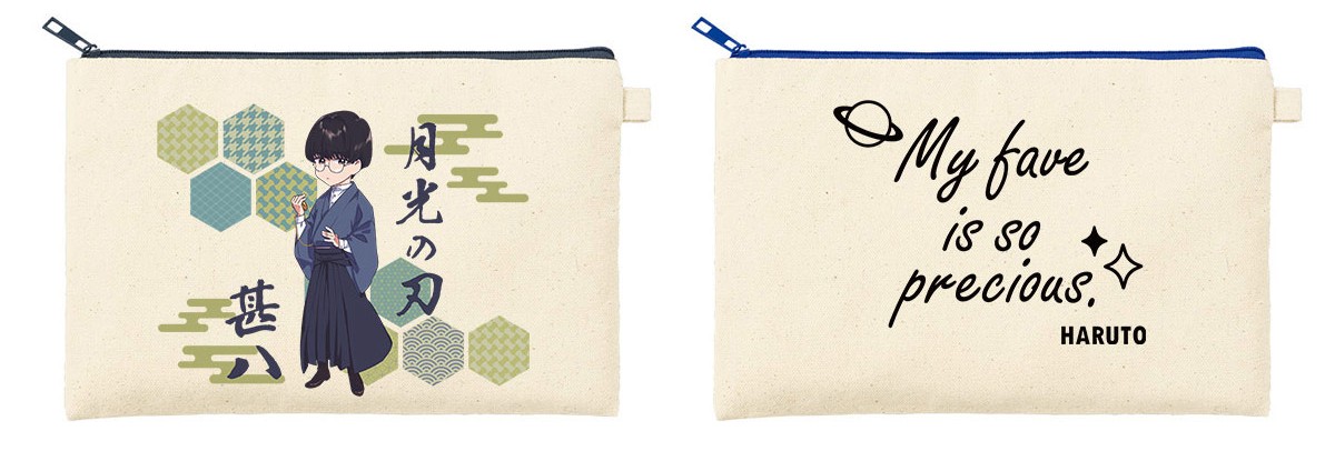 デザイン合成 表(ナチュラル+スモークピンク)