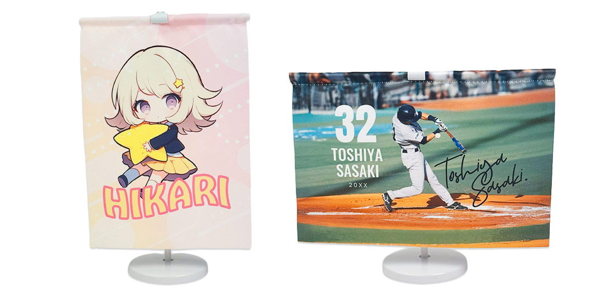 オリジナルタペストリー　作成例