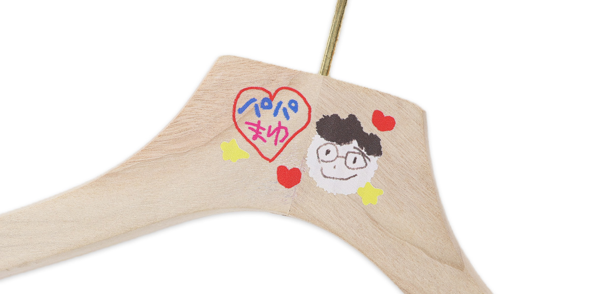 プリントアップ