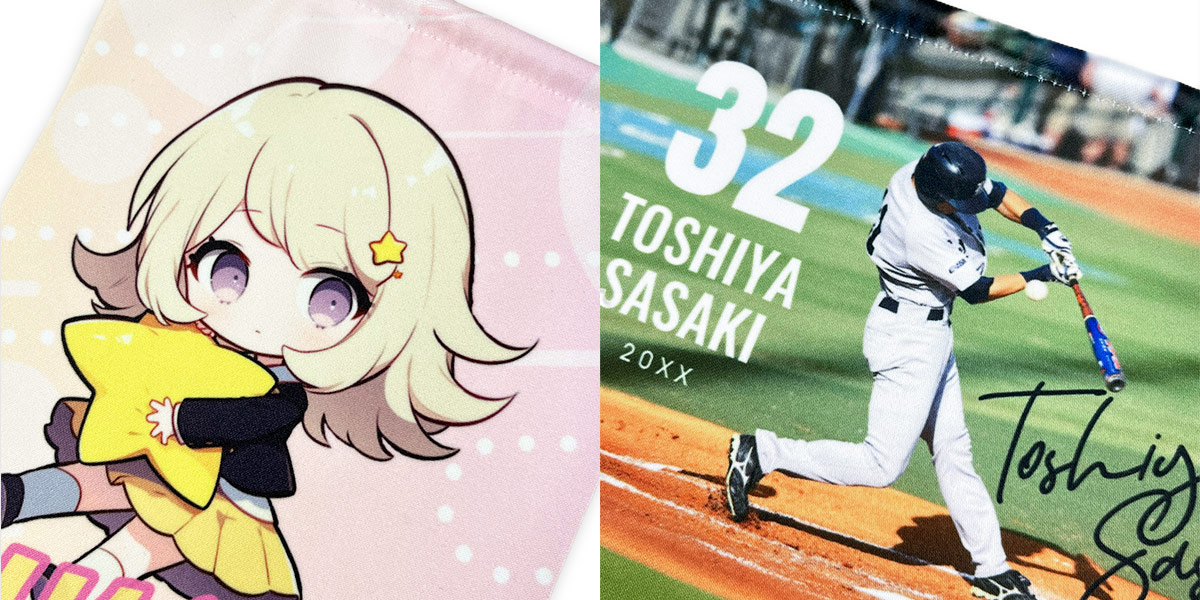 プリントアップ（印刷表現）