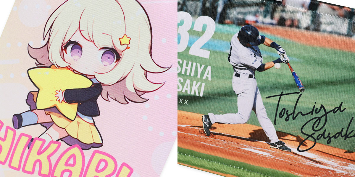 プリントアップ（印刷表現）