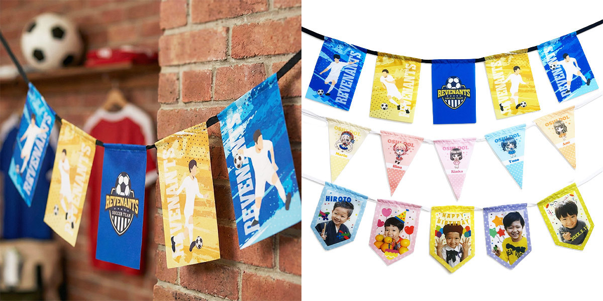 3種集合+利用シーン