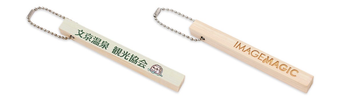 UVレーザー横並び