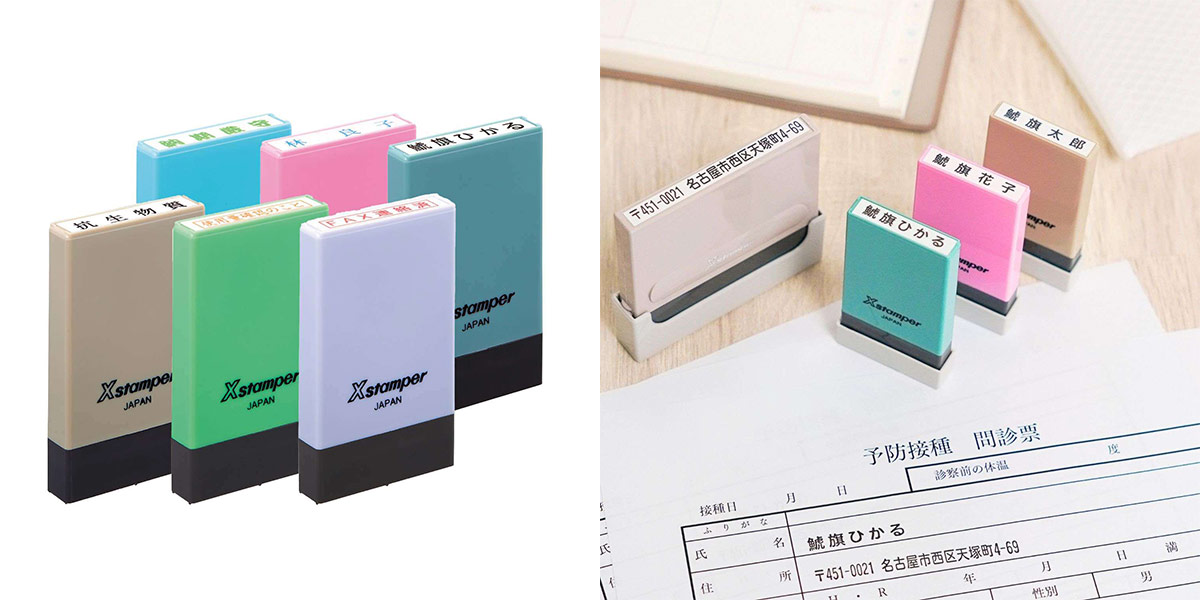 商品画像+利用シーン