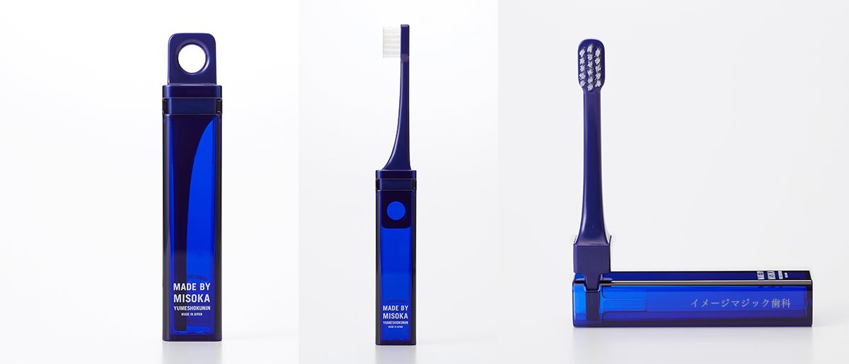 オリジナル　作成例