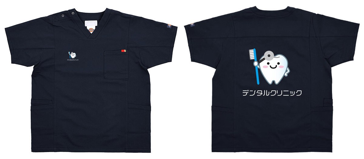 プリントアップ」