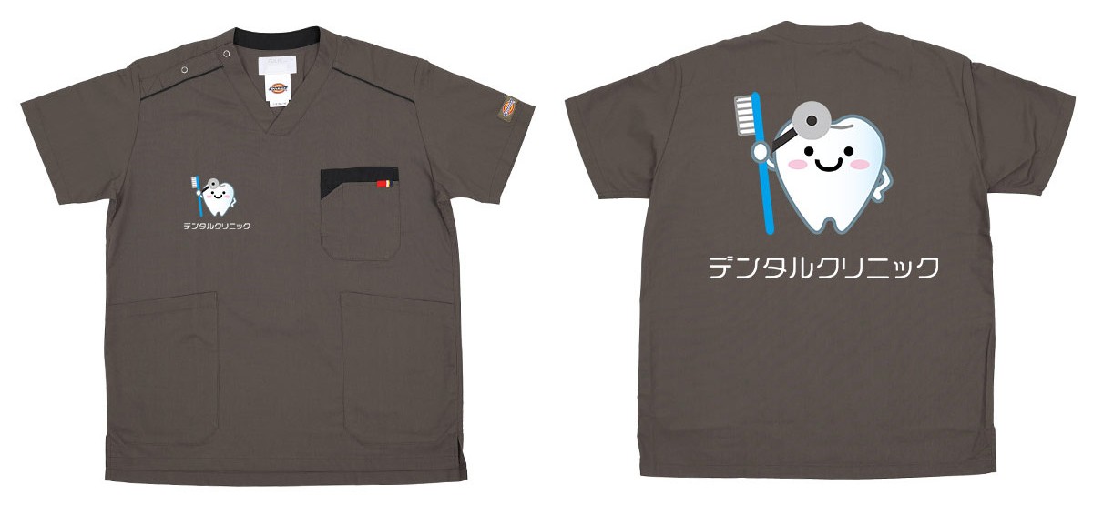 プリントアップ」