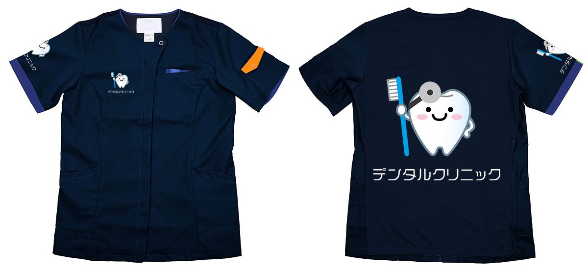 プリントアップ」