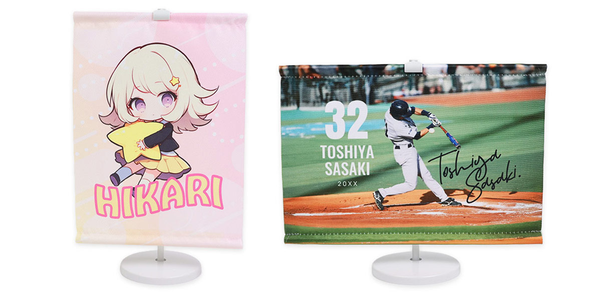 オリジナルタペストリー　作成例