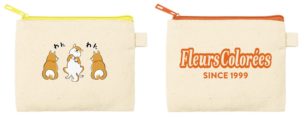 デザイン合成 表(ナチュラル+スモークピンク)