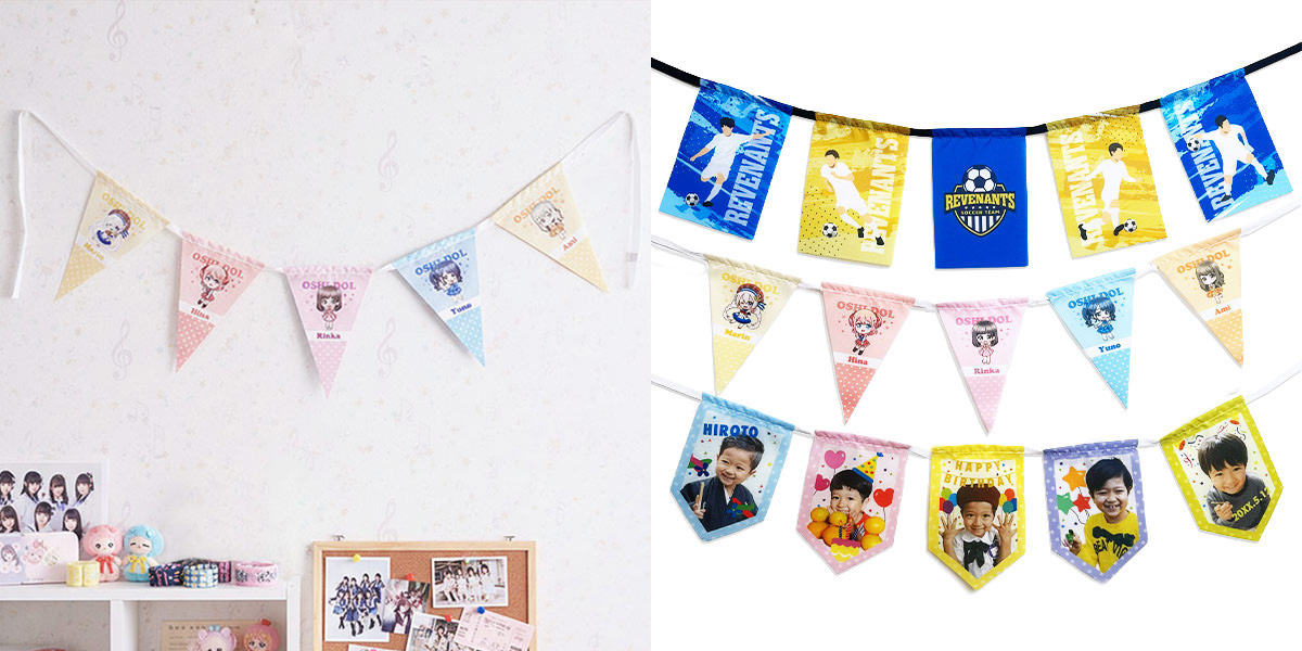 3種集合+利用シーン