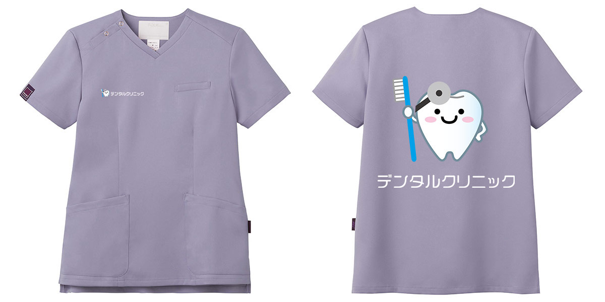 プリントアップ」