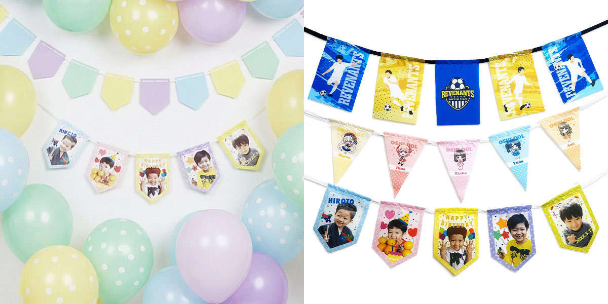 3種集合+利用シーン