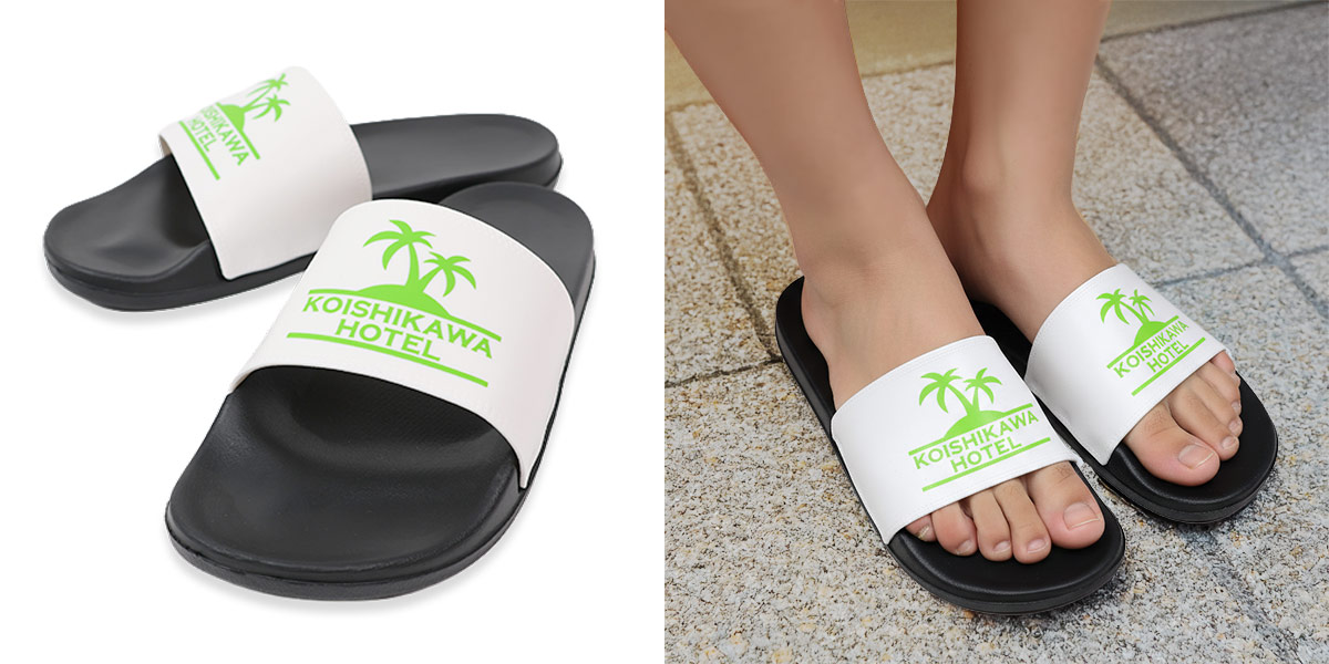 プリントあり正面＋利用イメージ