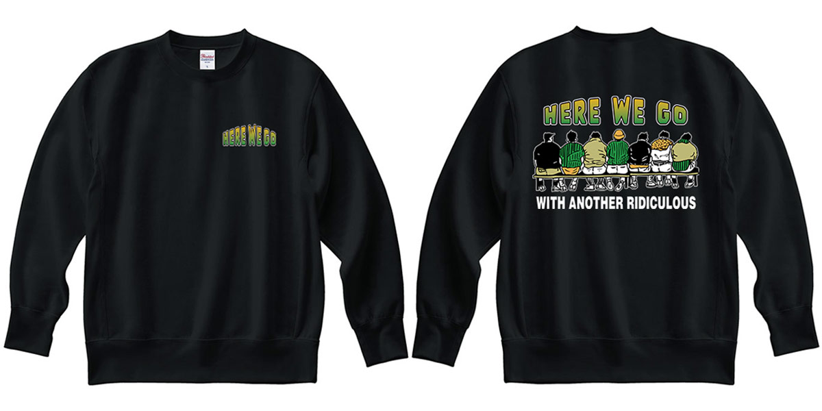 プリント合成　表裏　横並び