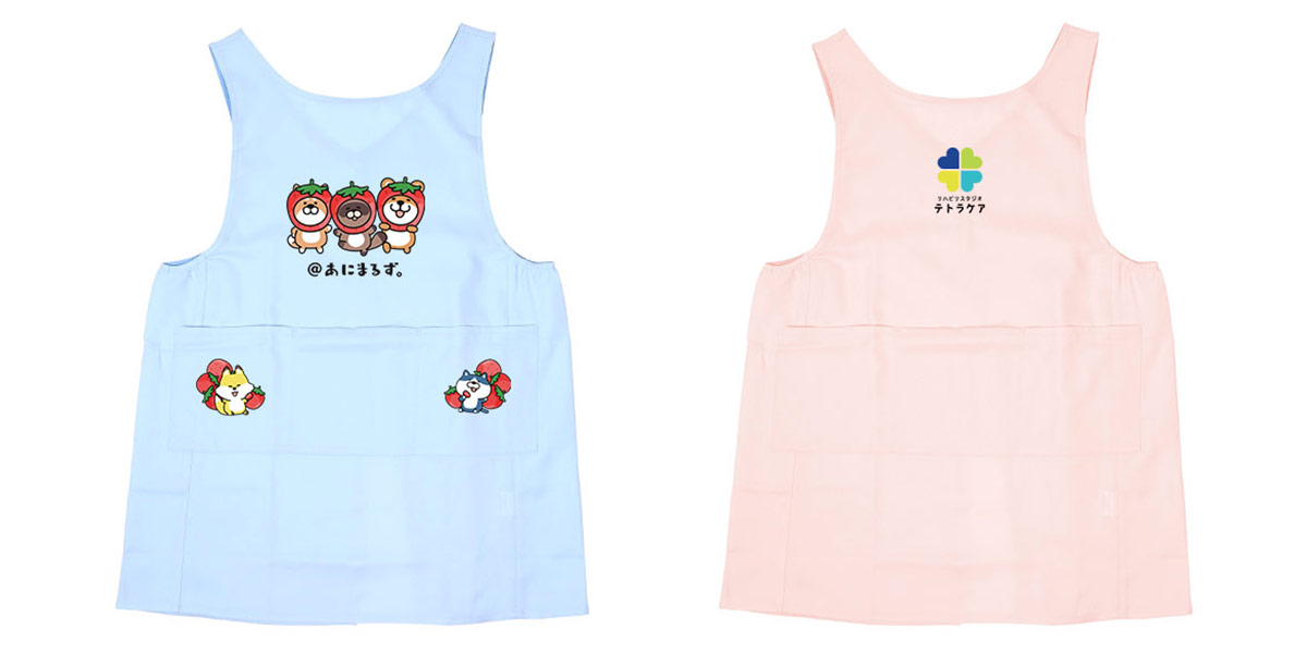 プリントあり横並び