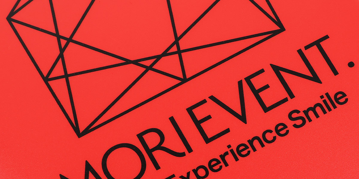 プリントアップ