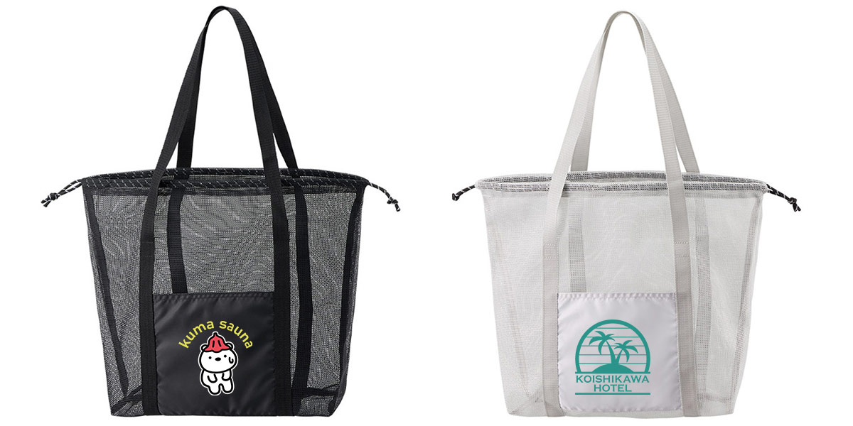 商品写真プリントあり 2種横並び