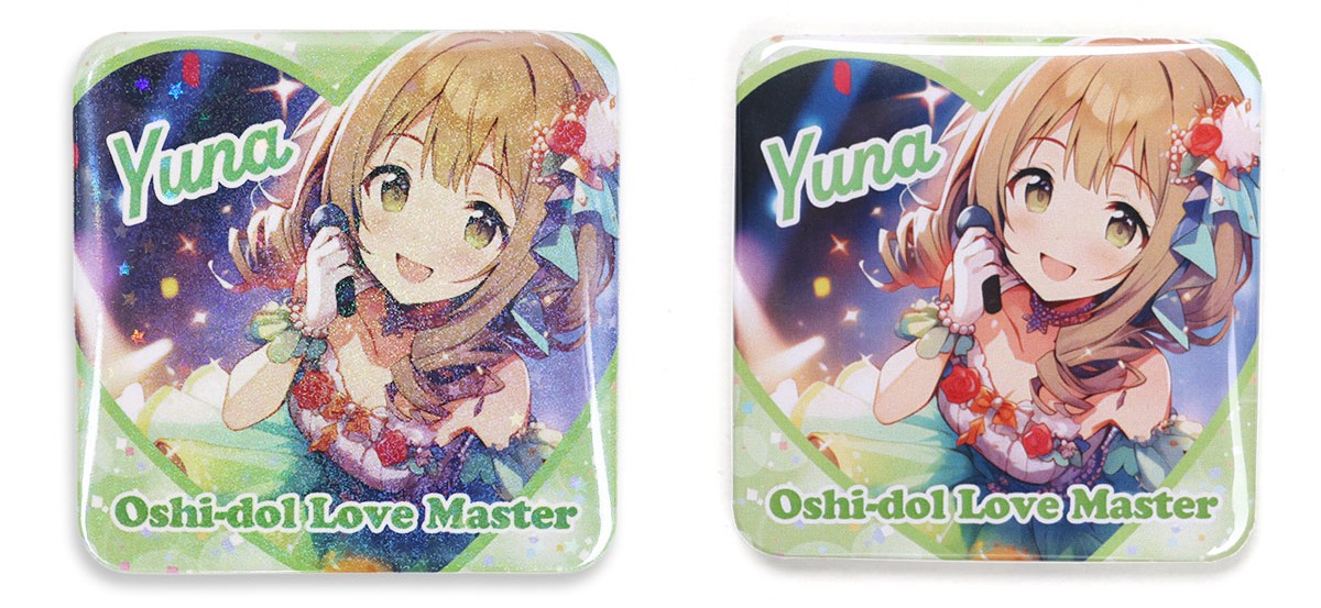 ホロ+通常　横並び